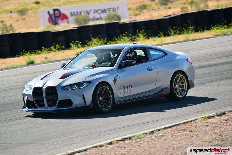 BMW M4 Competition