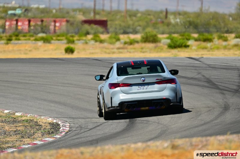 BMW M2 Competition